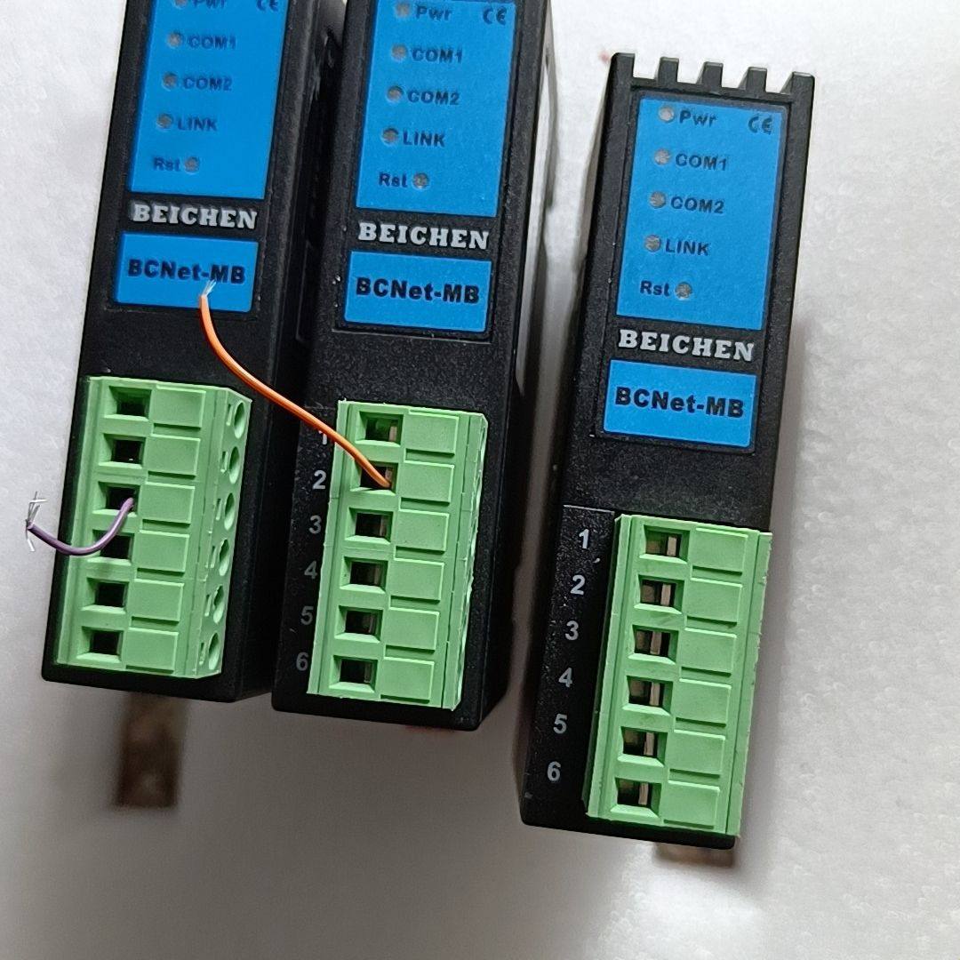 拆机北辰通讯模块 BCNet-MB 成色漂亮 功能正常 实物