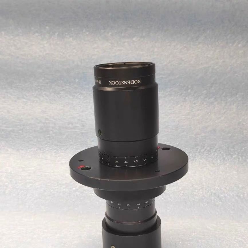 RODENSTOCK Beam-Expander 2-8X