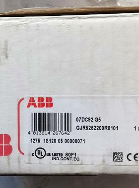 模块07DC92  GJR5252200R0101