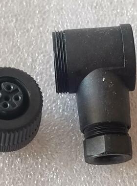 ：Kabeldose für BERO 3 RG电