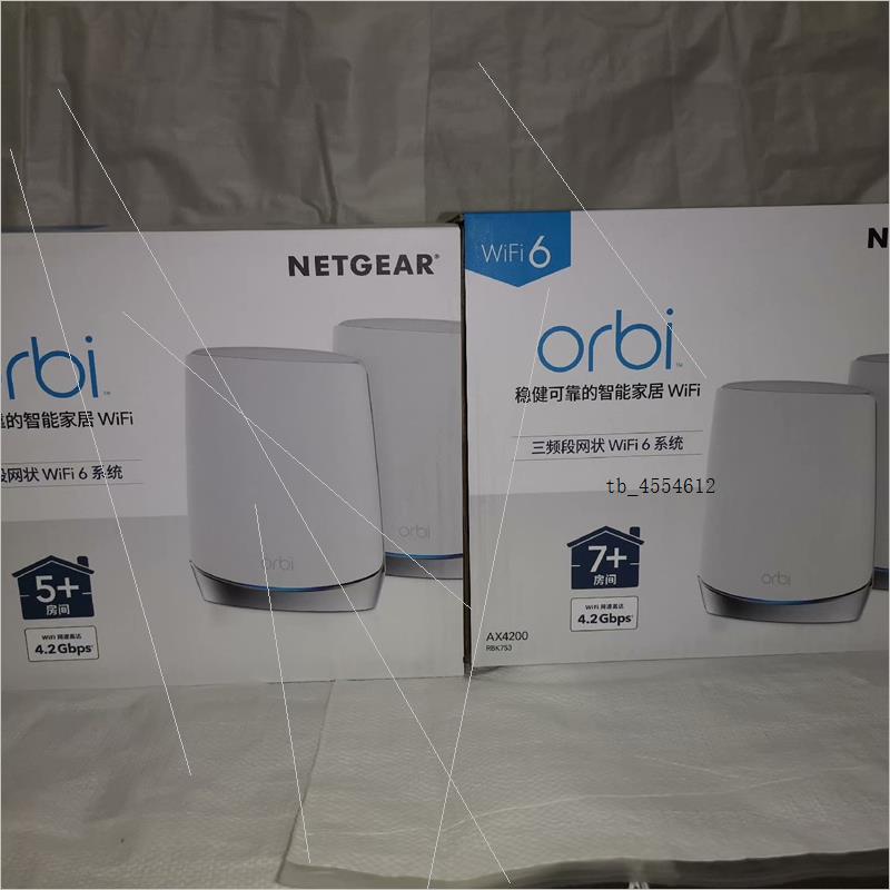 NETGEAR 美国网件 RBS750  RBK752  R 电子元器件市场 其它元器件 原图主图