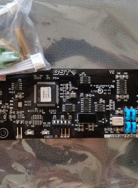 海湾200HGST-INET-03H集成接口卡】适用机型