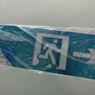 深圳恒生智能宿舍疏散指示牌、应急灯集中控制型消防应急标志灯具