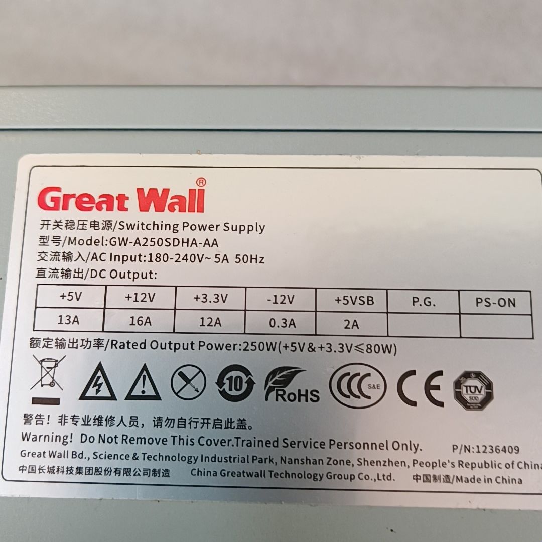 Gw-A250SDHA-AA额定功率250w！用过！是