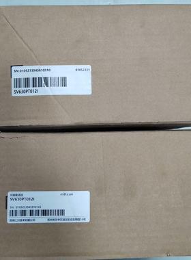 SV630PT012I 汇川伺服驱动器3kw 工程余料