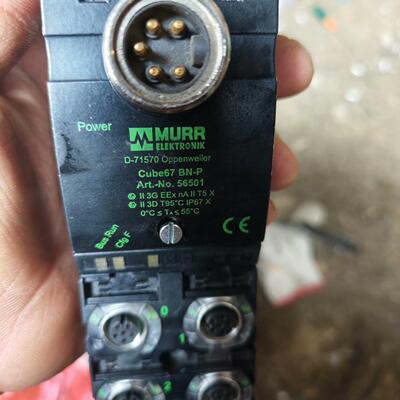 MURR穆尔Cube67 BN-P模块 D-71570