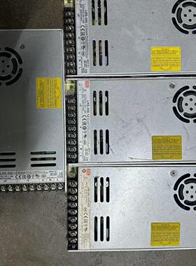 台湾明纬LRS-350-12 12V29A 9成新  4