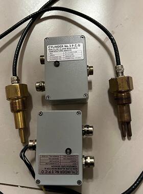 ELS3000油流量传感器