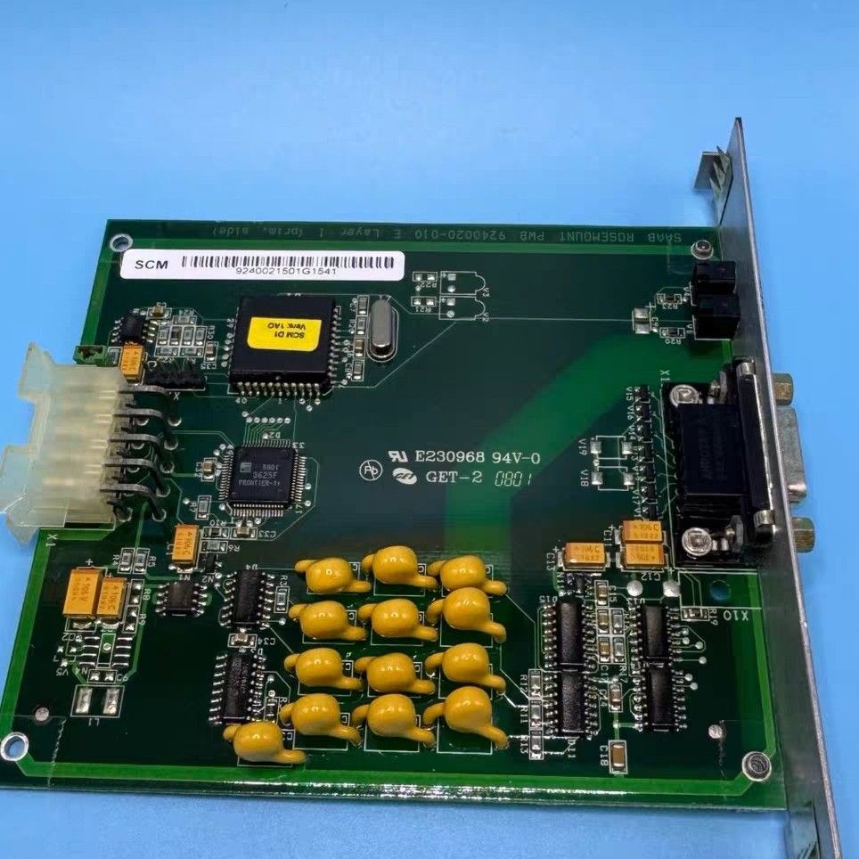 SAAB ROSEMOUNT液位控制箱 型号SCM E230