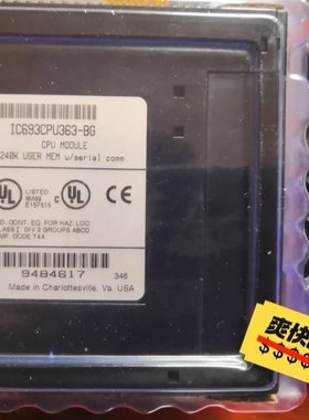 IC693CPU363 IC693CPU364 IC693C