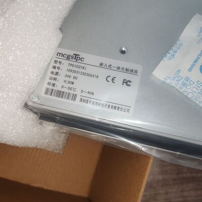 出的 昆仑通态MCGS TPC1031Ki 嵌入