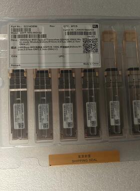 02314DBW QSFP-100G-BIDI-G2光模