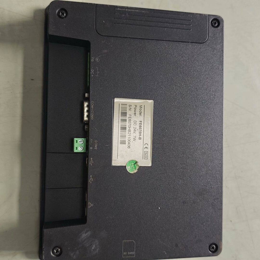 繁易触摸屏FE6070H-B 7寸工业屏 拆机件 功能完