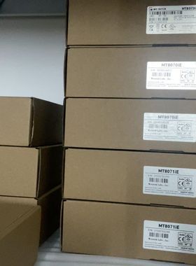 威纶通MT8071iE  台湾产 刚刚到货10几套