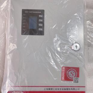 功能正常 上海翼捷M601可燃气体报警控制器 图片实拍