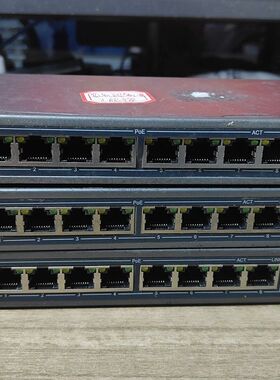 颐高ECOPOWER 9口百兆POE交换机