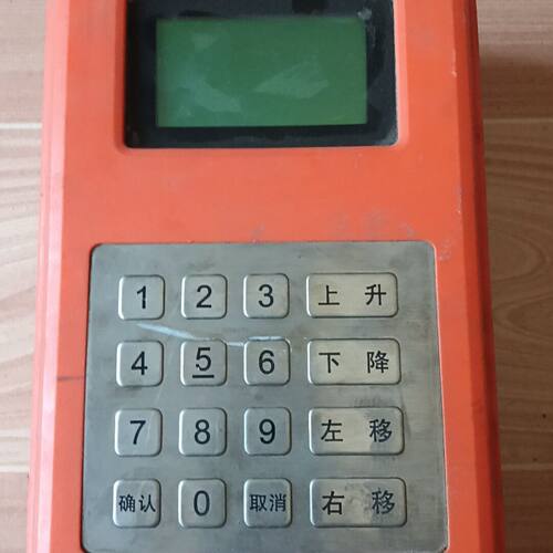 车库操作面板 型号WD-PSH-112C 带数字键盘和显示屏