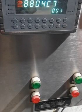 杰曼称重控制器 GM8804C 拆机配件 开机正常拆下来
