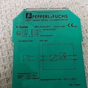 倍加福安全栅KFD0-CS-Ex1.51P