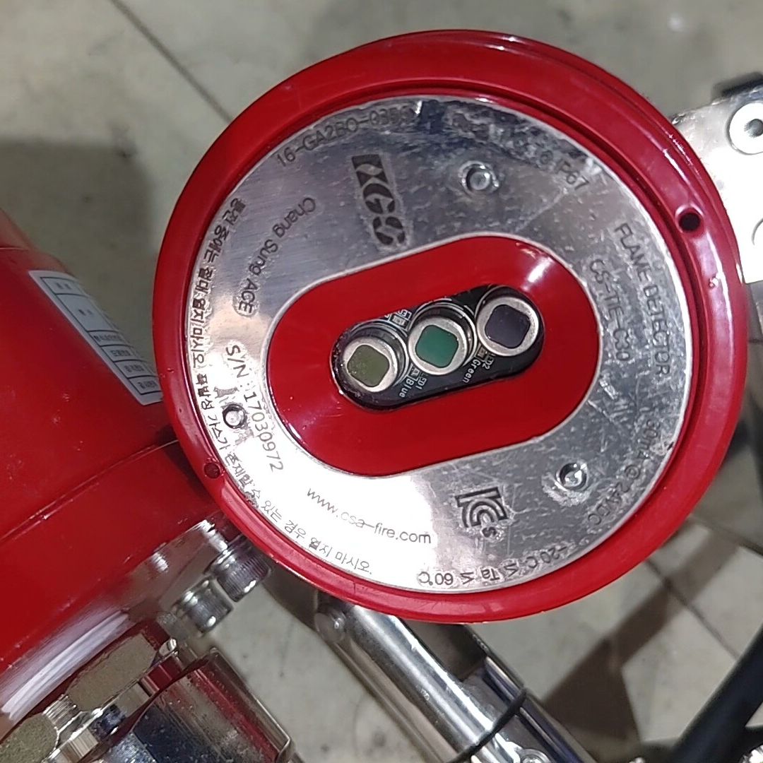 隔爆型三波长红外火焰探测器