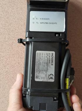 汇川400W伺服电机MS1H4-40B30CB-A331Z（