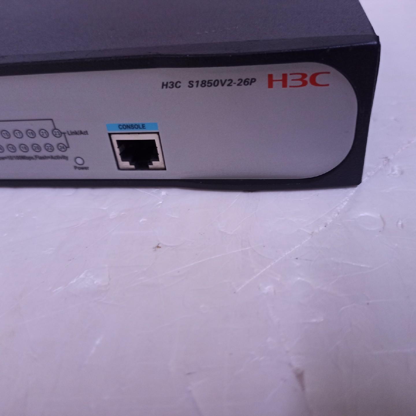 S1850V2-26P全千兆管理交换机 送电源线