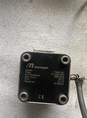 NAUGHT F009-1S1 齿轮流量计 拆机功能包