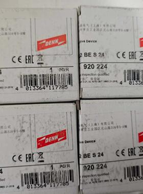 DEHN盾牌防雷器920224 BXT ML2BES24