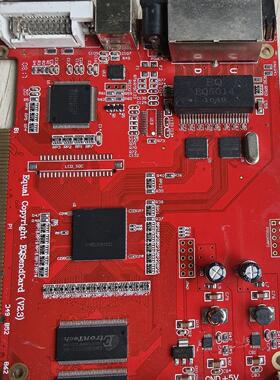 EQ诣阔发送卡 型号EQSendCard V2.3 红色PC