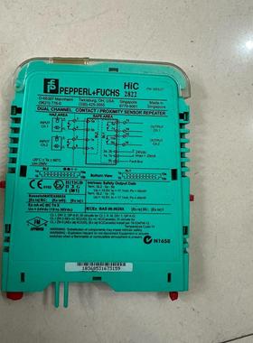 倍加福安全栅HIC2031/HIC2025/HIC2822原