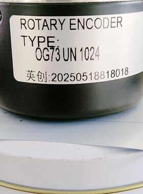 EL48P768Z8/24P8X6PR2.616替代编码器