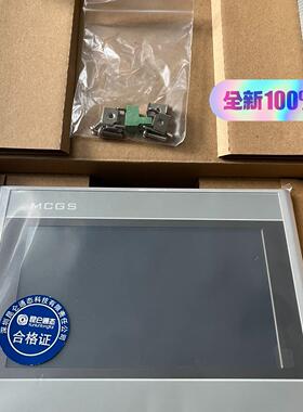 剩余几台TPC1431Ni昆仑通态触摸屏出售、有需要的欢迎联