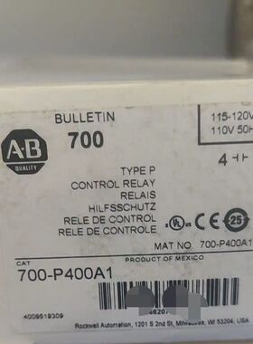 700-P400A1罗克韦尔