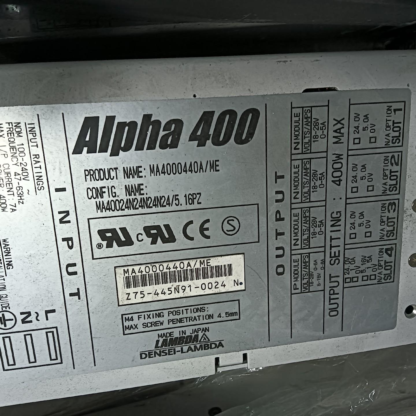 兰达LAMBDA  Alpha400W  MA4000440