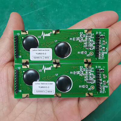 Mandi液晶屏 YL#8015-3