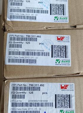 伍尔特贴片电感750311492。WE-MIDCOM