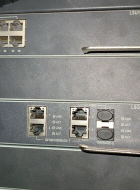 S10508-V LSQ1IPSSC0 LSU1GP