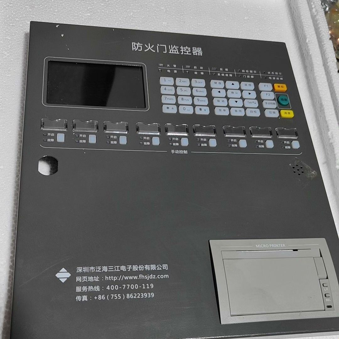 泛海三江JB-QBL-FJ300型防火门监控器主板324点位