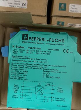 P+F 倍加福安全珊KFD2-STC4-EX1