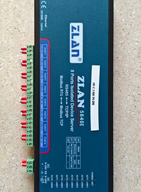 上海桌岚串口服务器 ZLAN5840I 剪线拆机 实物如图