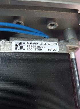 多摩川TAMAGAWA步进电机 TS3653N332