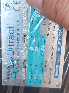 菲仕PHASE -UItract3 伺服驱动电机U31007