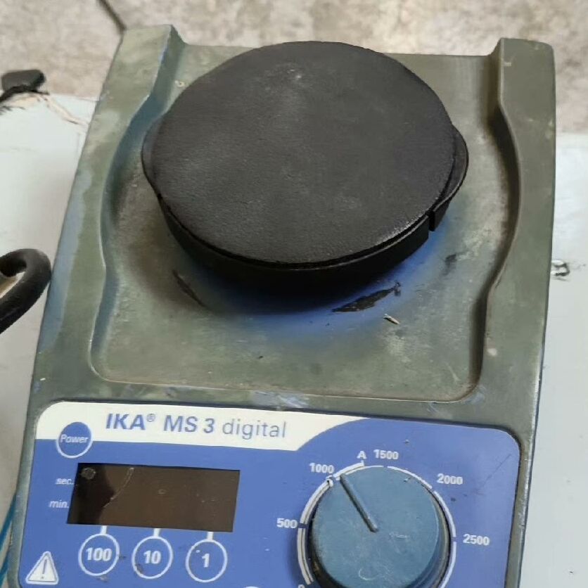 德国IKA MS3 digital涡旋混匀仪 功能正常 成色