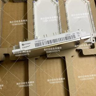 FP100R12KT4 价 英飞凌品牌