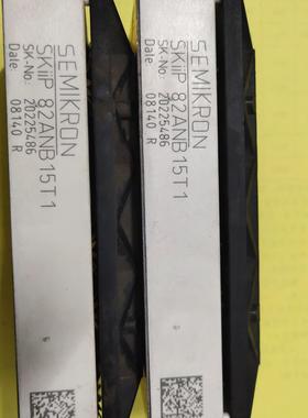 西威变频器模块  82ANB15T1 还剩