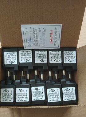 电梯公信开关LXP13SE30200A。现货出售