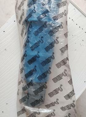 威浦工业插头32A 3芯  型号TYP281 库存货未使