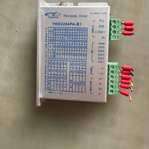 YAKO研控步进驱动器 YKD2204PA-B1