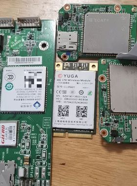 4G无线模块出售 包含YUGA CLM920和宽翼通信模块。