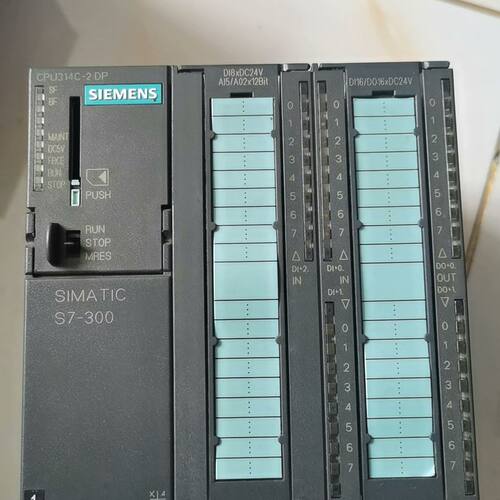 CPU314C-2 DP（6ES7 314-6CH04-0A